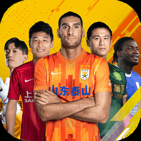 韦博体育app官方下载