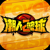 澳门宝典app最新版手机下载