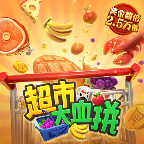 乐竞体育app官网入口最新版