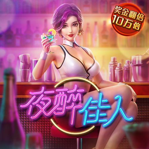 爱游戏app官方网站手机版