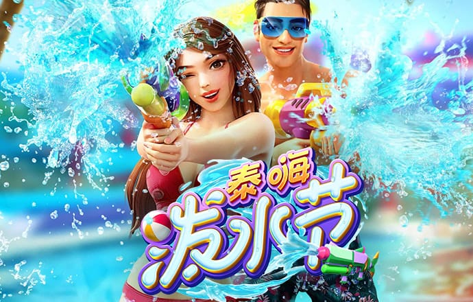 赛博体育APP