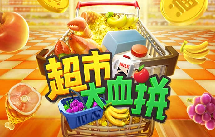 易彩网官方app下载