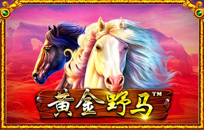 火博体育在线平台