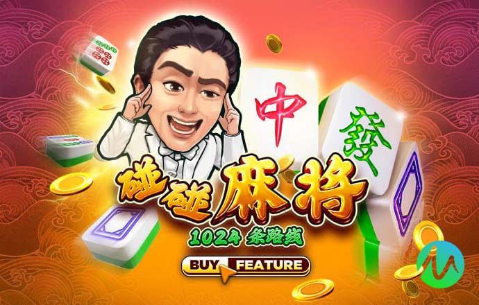 乐竞体育官网下载