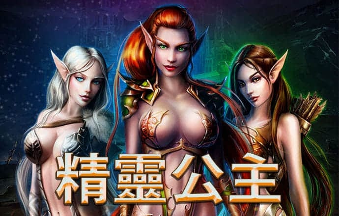 ror体育官网app下载