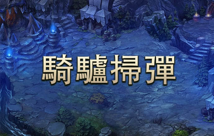 k1体育3915登录