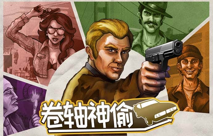 jn体育官方入口