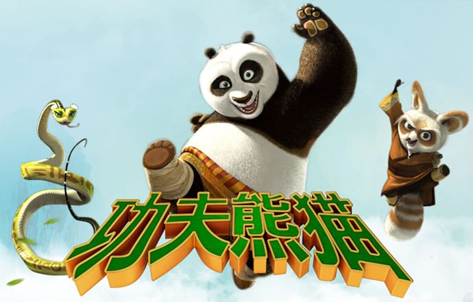 小金体育app官方下载